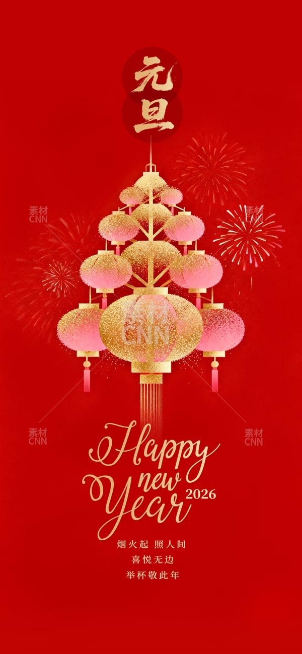 Ԫ���֙C(j��)����(b��o)