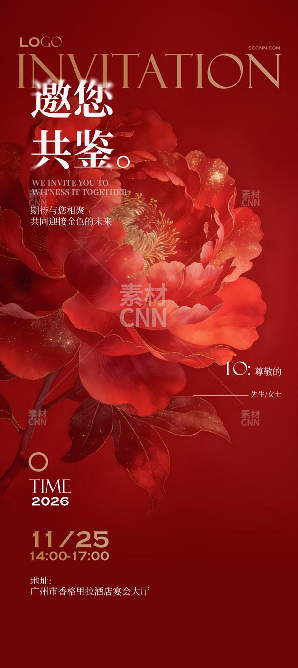 ��Ո(q��ng)������(b��o)