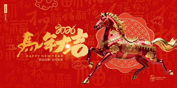 2026�R������չ��