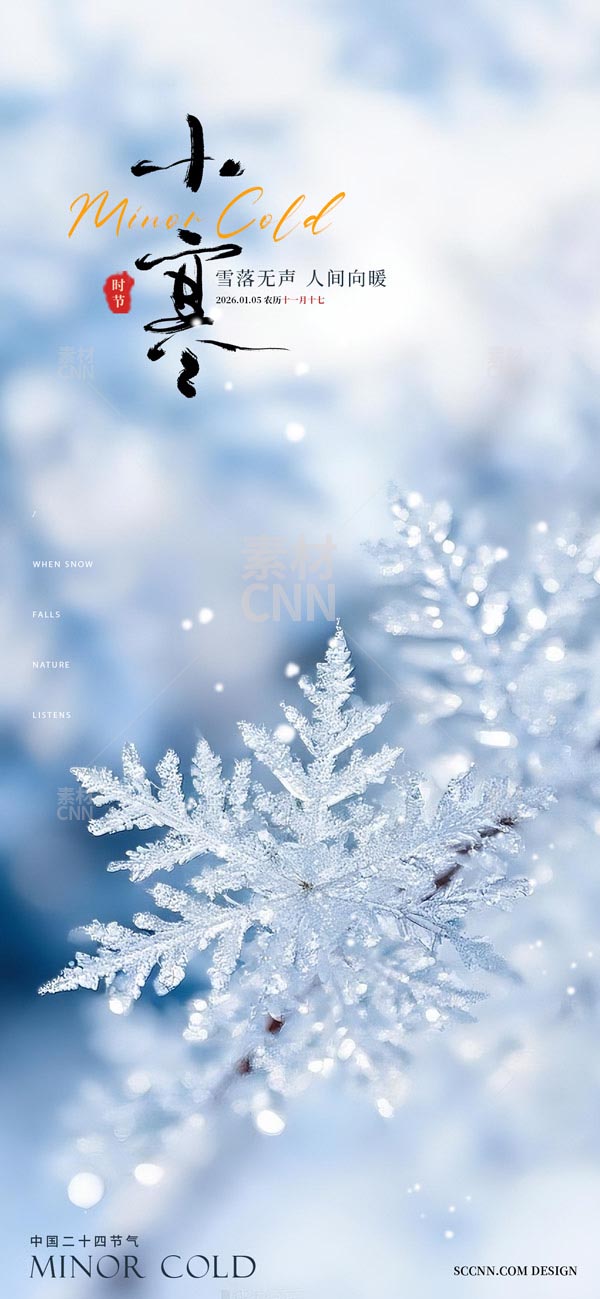 �������}С����(ji��)�⺣��