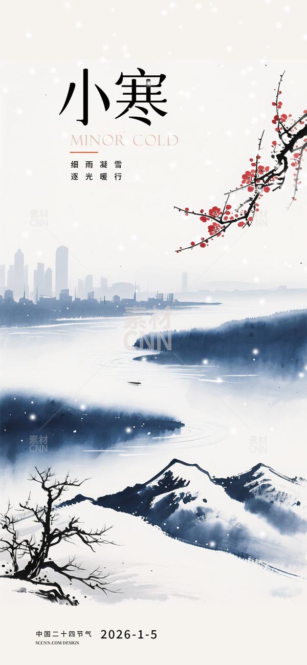 ˮī��С����������