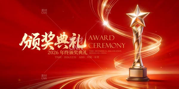 �tɫ2026��K�C����Yչ��