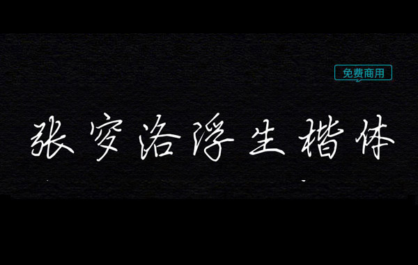 ����帡����