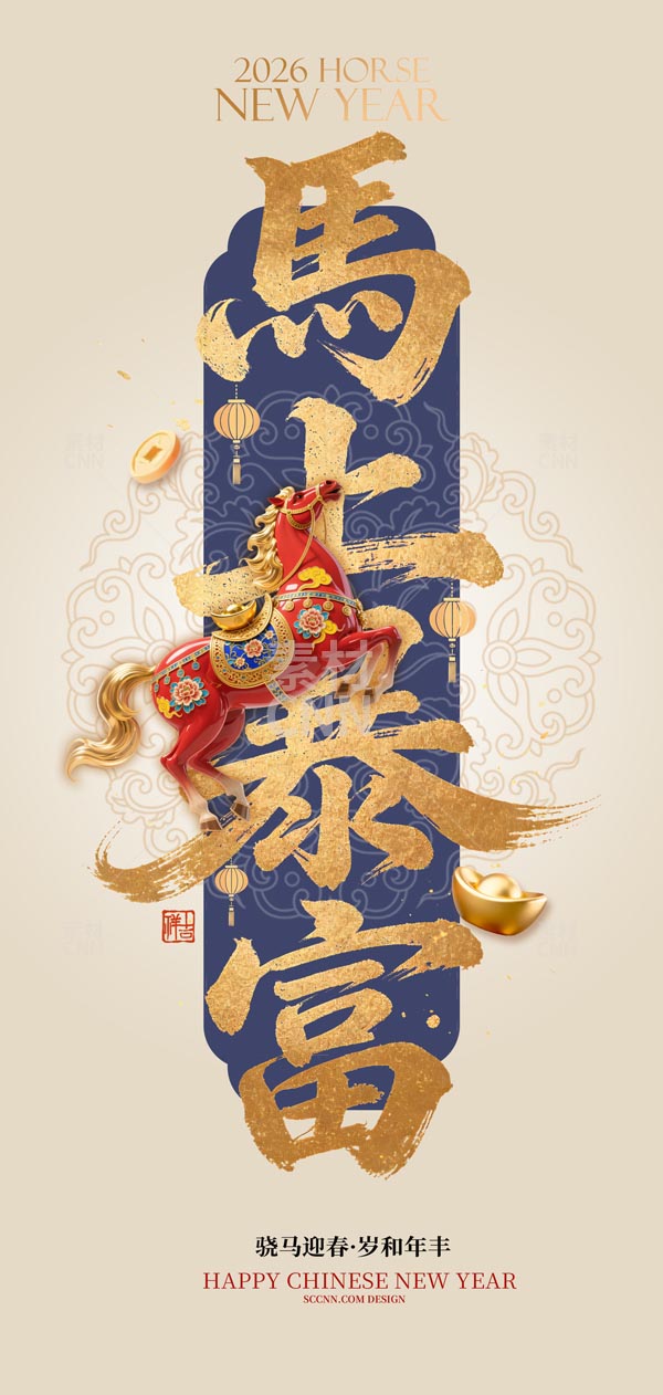 2026�R�ϱ�������(b��o)