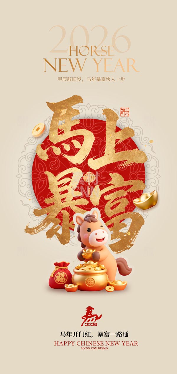 2026�R�ϱ�������(b��o)2