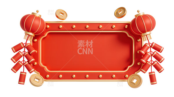 3D��ͨϲ�c����(bi��o)�}��