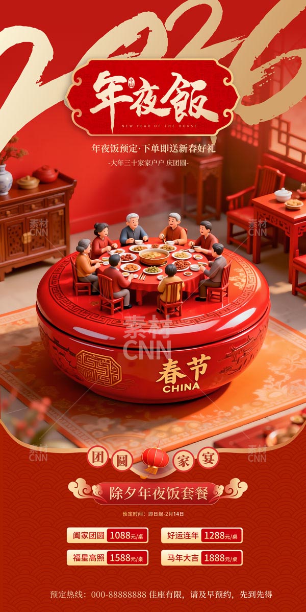 �R���A(y��)����ҹ���(b��o)