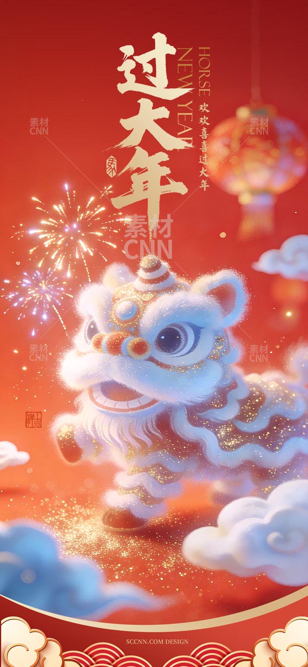 �^�����֙C����