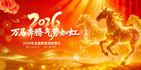 2026���(hu��)����չ��