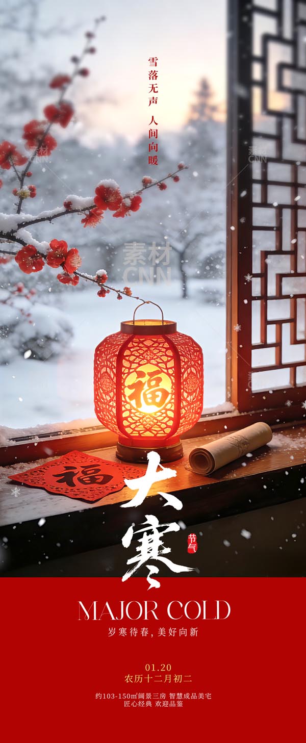 ��ֽ�羰���ֻ�����