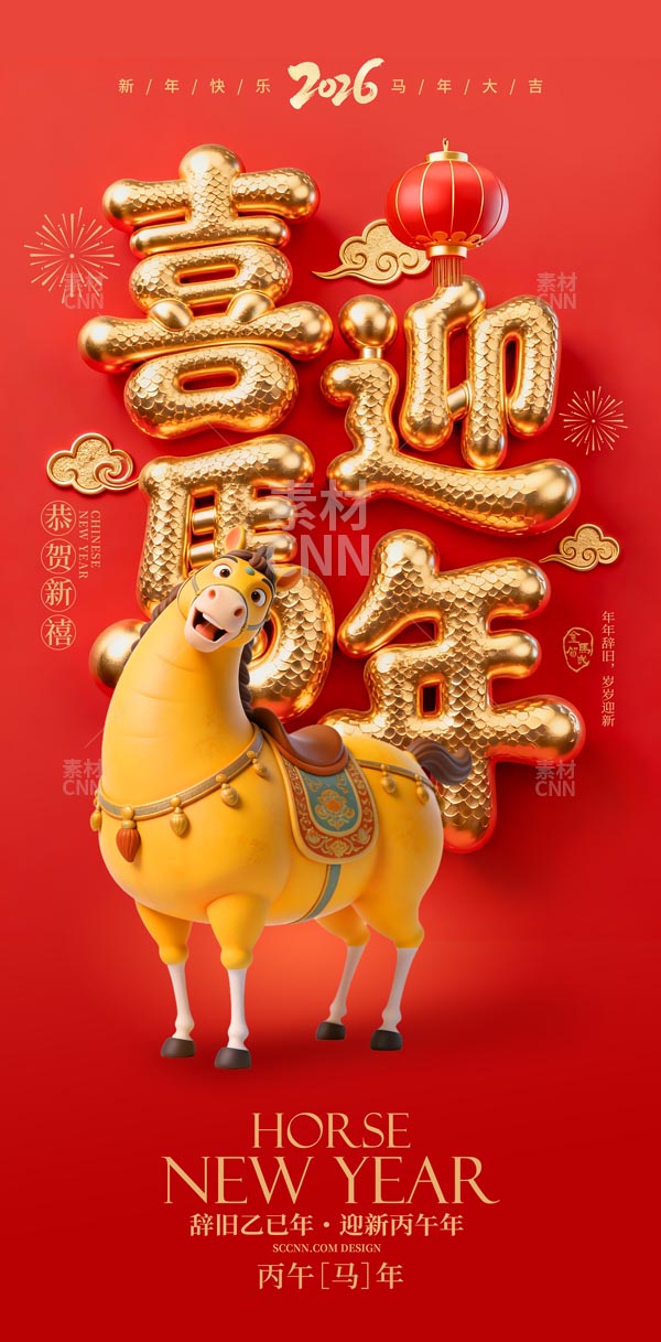 2026ϲӭ�R�꺣��(b��o)