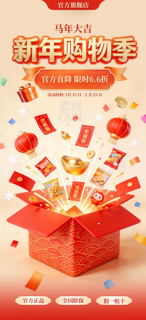 ����ُ�＾����