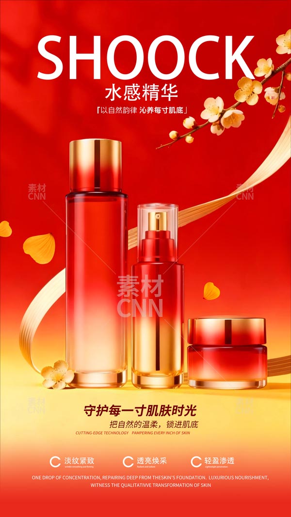 ˮ�о��A���yƷ����