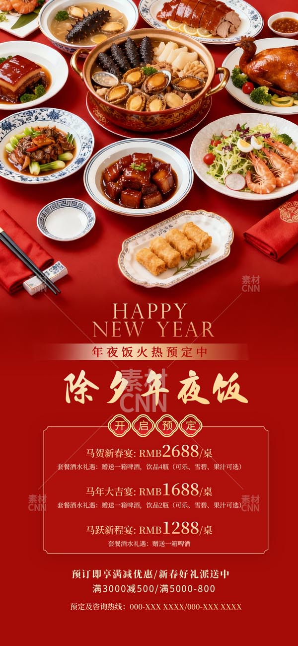 ��Ϧ��ҹ����}����