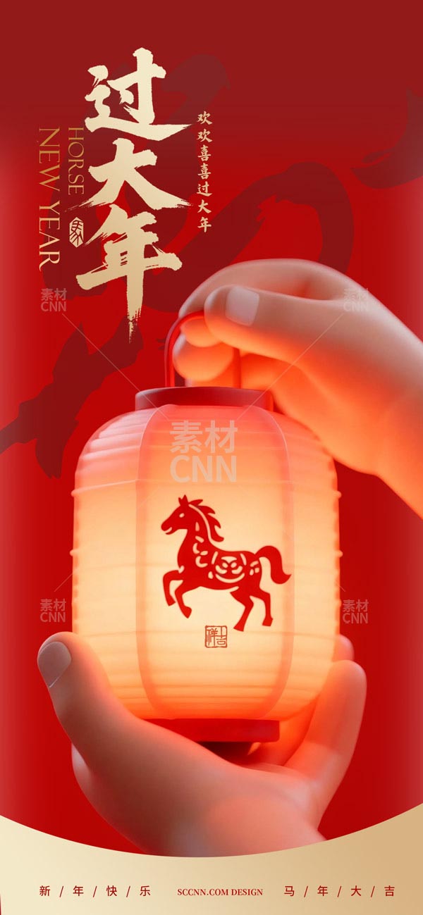 �^(gu��)�����֙C(j��)����(b��o)2