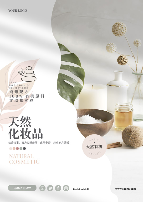 ��Ȼ���yƷ����