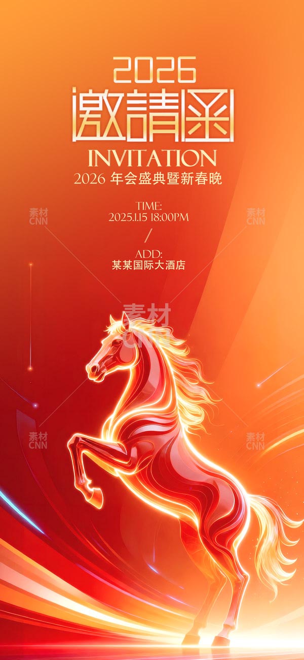 2026���(hu��)�tɫ��Ո(q��ng)��