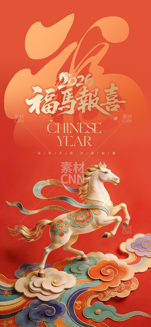 2026���R��(b��o)ϲ�֙C(j��)����(b��o)