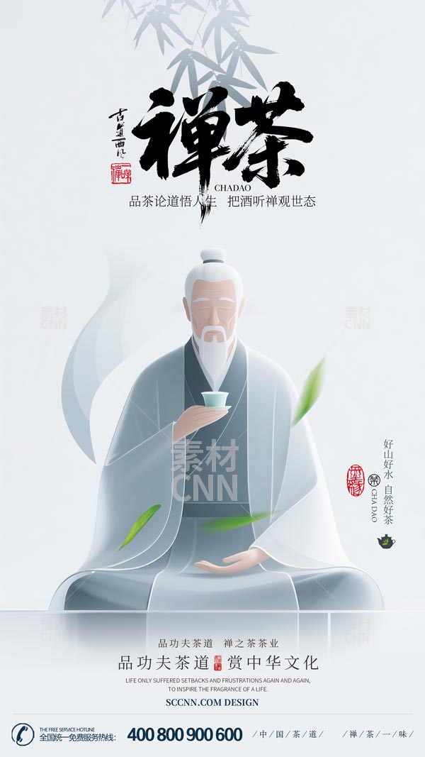 �Ї��L�U�躣��2