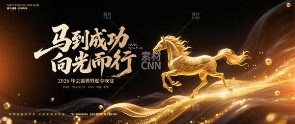 �R���ɹ�������_չ��