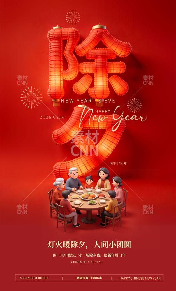 ����ů��Ϧ����(b��o)