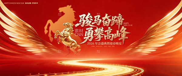 ���ʸ߷�2026���(hu��)չ��