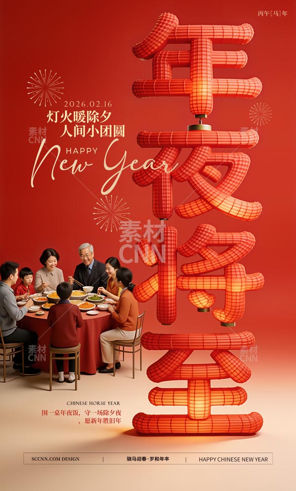 ��ҹ������Ϧ����