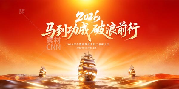 �R�������������չ��