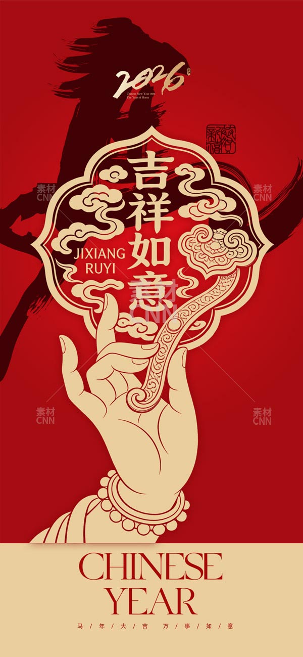 �R�꼪�������֙C(j��)����(b��o)