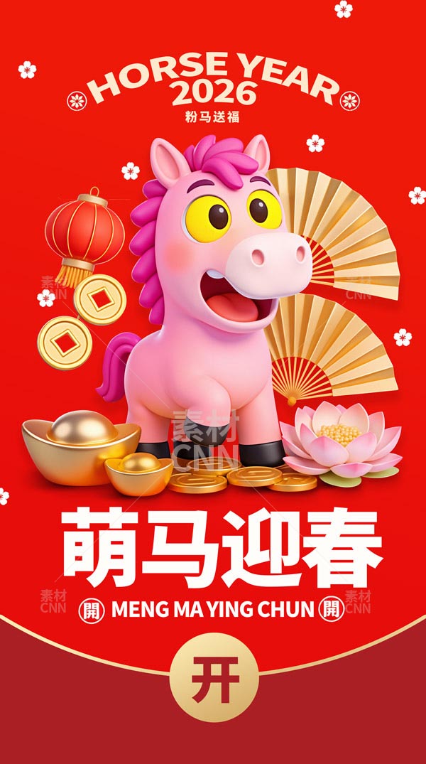 ���Rӭ��΢�żt������(b��o)