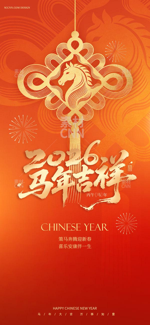 �R�꼪���֙C(j��)����(b��o)