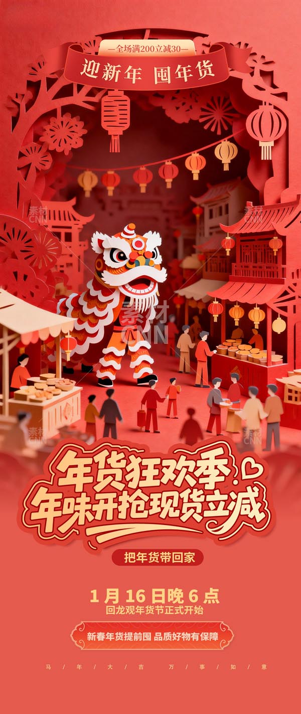 �R����؛��g������(b��o)