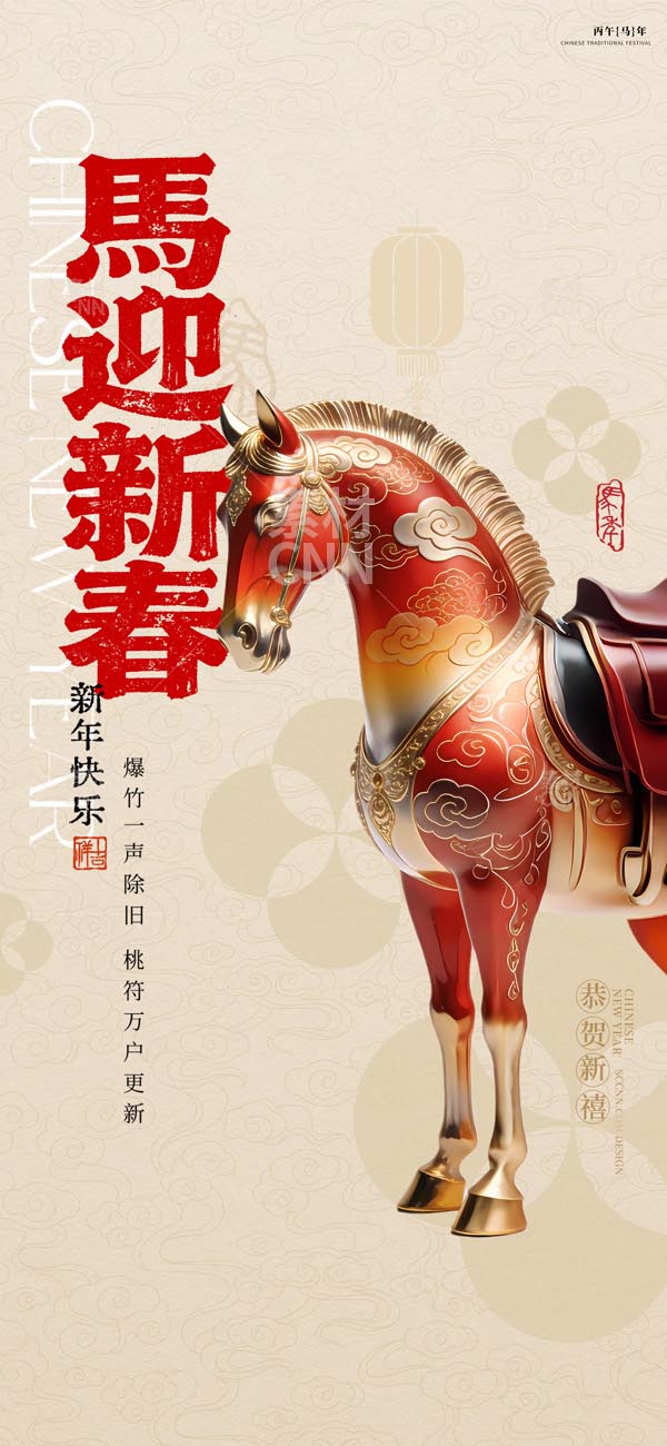 2026�Rӭ�´�����(b��o)