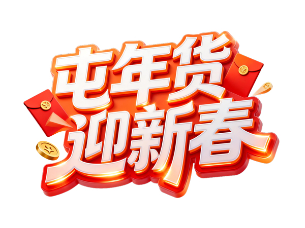 ����؛ӭ�´�ˇ�g(sh��)��