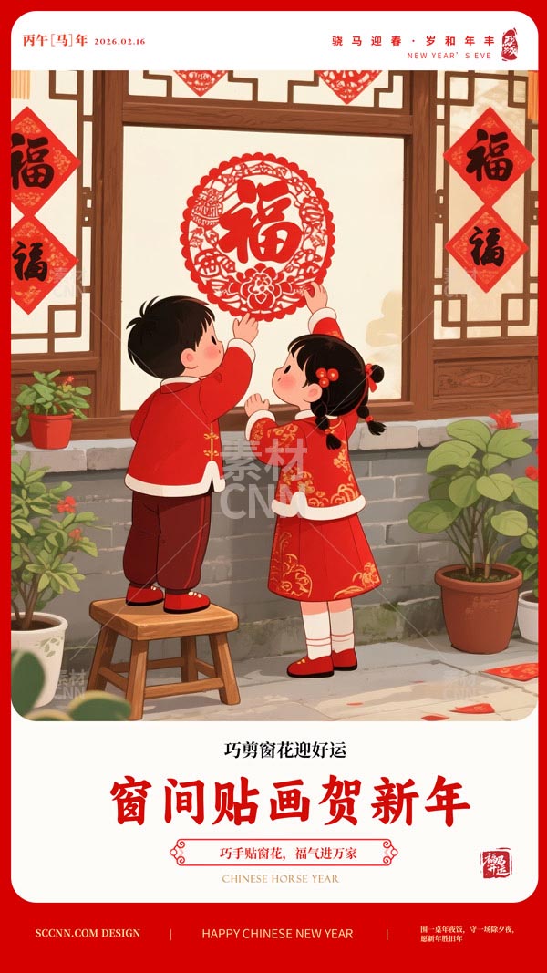 �N�����´�����