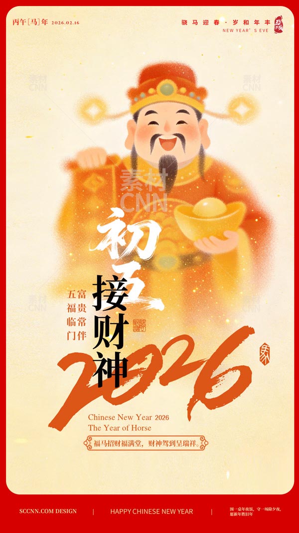 �����ؔ�񺣈�