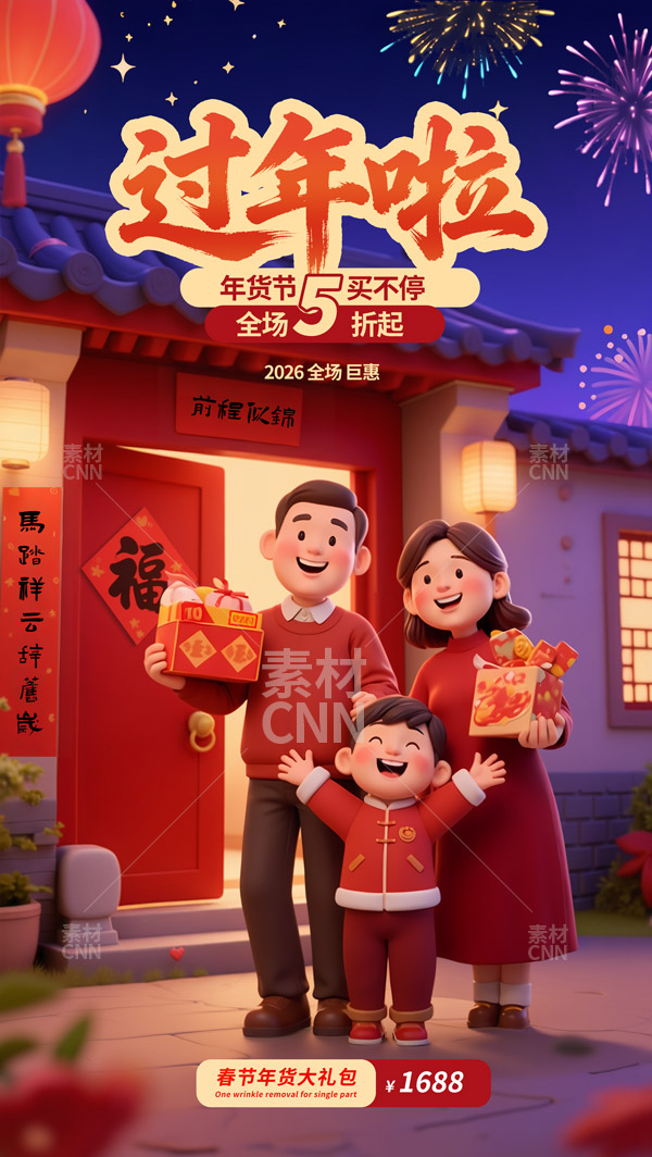 �^������؛��(ji��)����