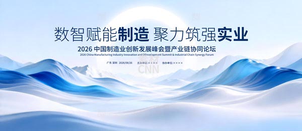 �Ƽ��x�ܷ��(hu��)������