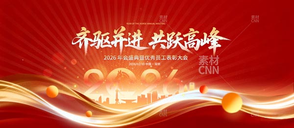 �R�(q��)���M(j��n)���(hu��)չ��