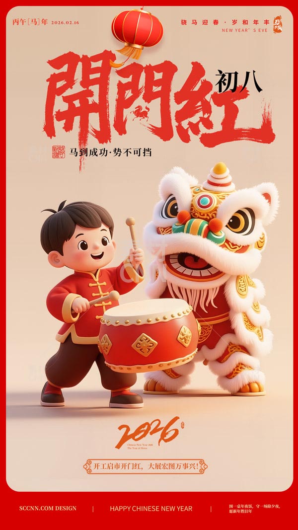 �����_�T�t����