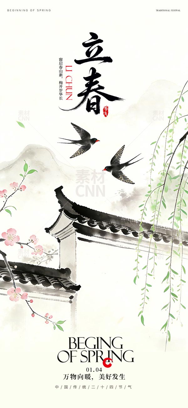 ˮī���������֙C(j��)����(b��o)