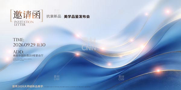 �t(y��)����Ո(q��ng)������(b��o)2