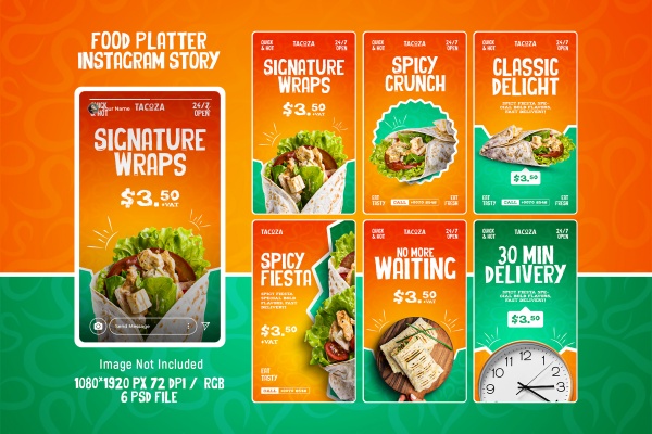 �����ʳINSģ��