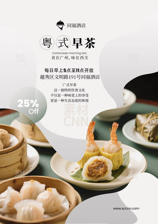 �����ʳ�͏d����(b��o)