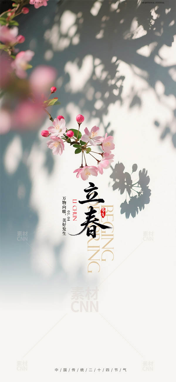 ������(ji��)���֙C(j��)����(b��o)