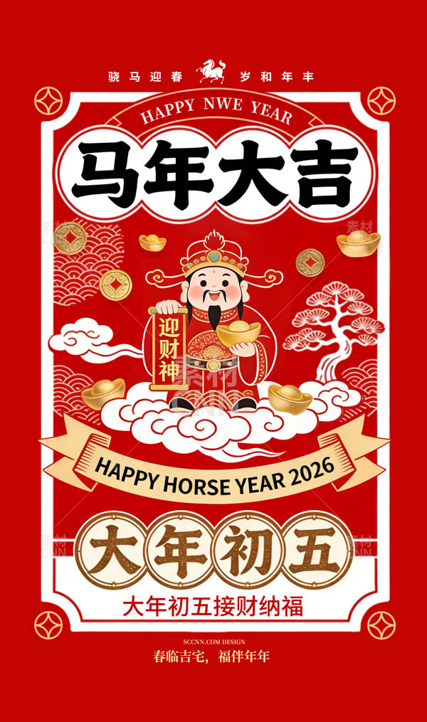 �R��󼪺���(b��o)