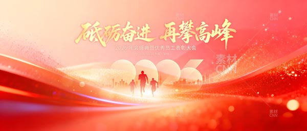 �ƵZ�^�M(j��n)���(hu��)����չ��