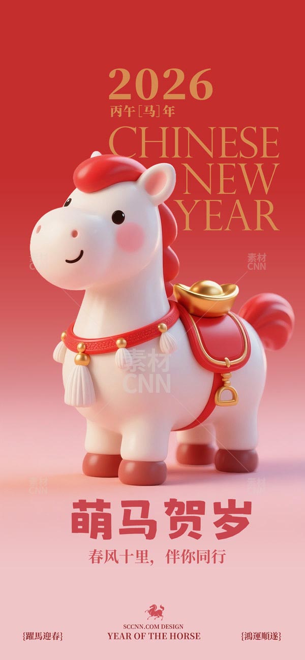 ���R�R�q�֙C(j��)����(b��o)