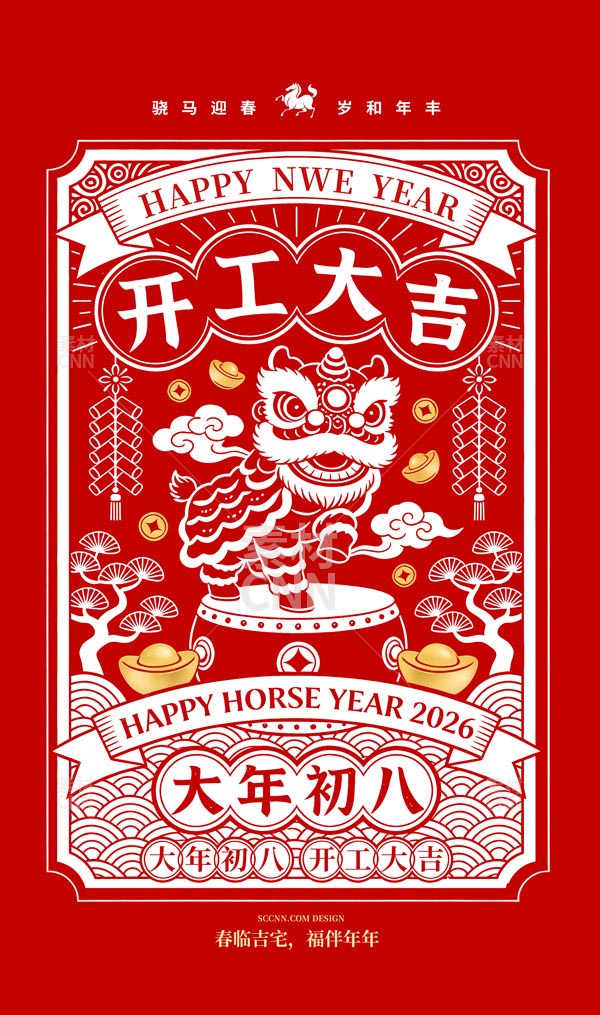 �_���󼪺���