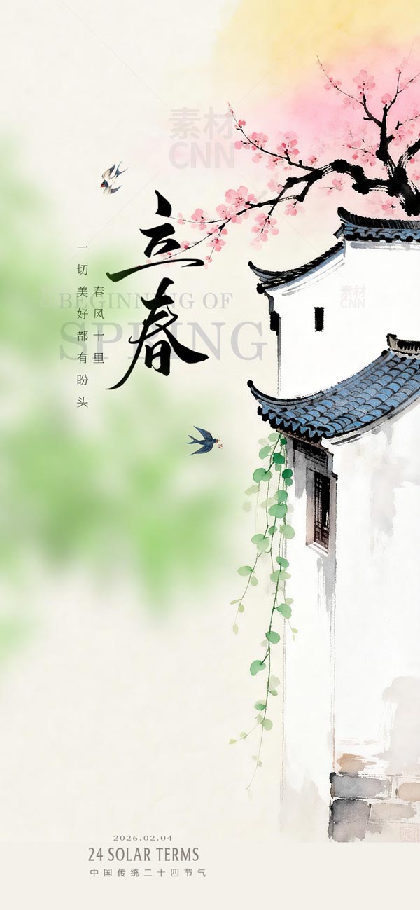 ˮ��������(ji��)���֙C����